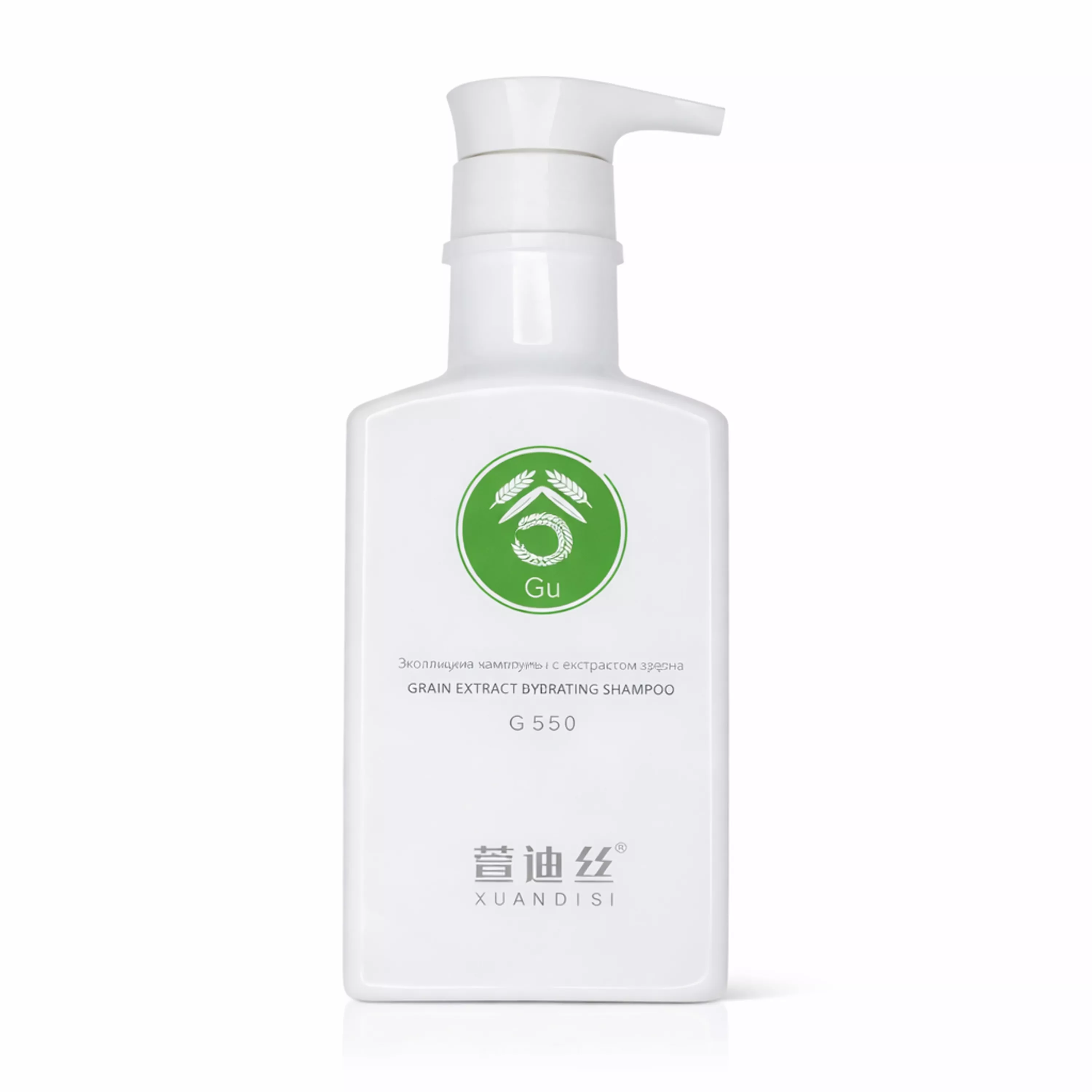 Зволожувальний шампунь з екстрактом зерна XUANDI SI Hydrating Shampoo 550 мл