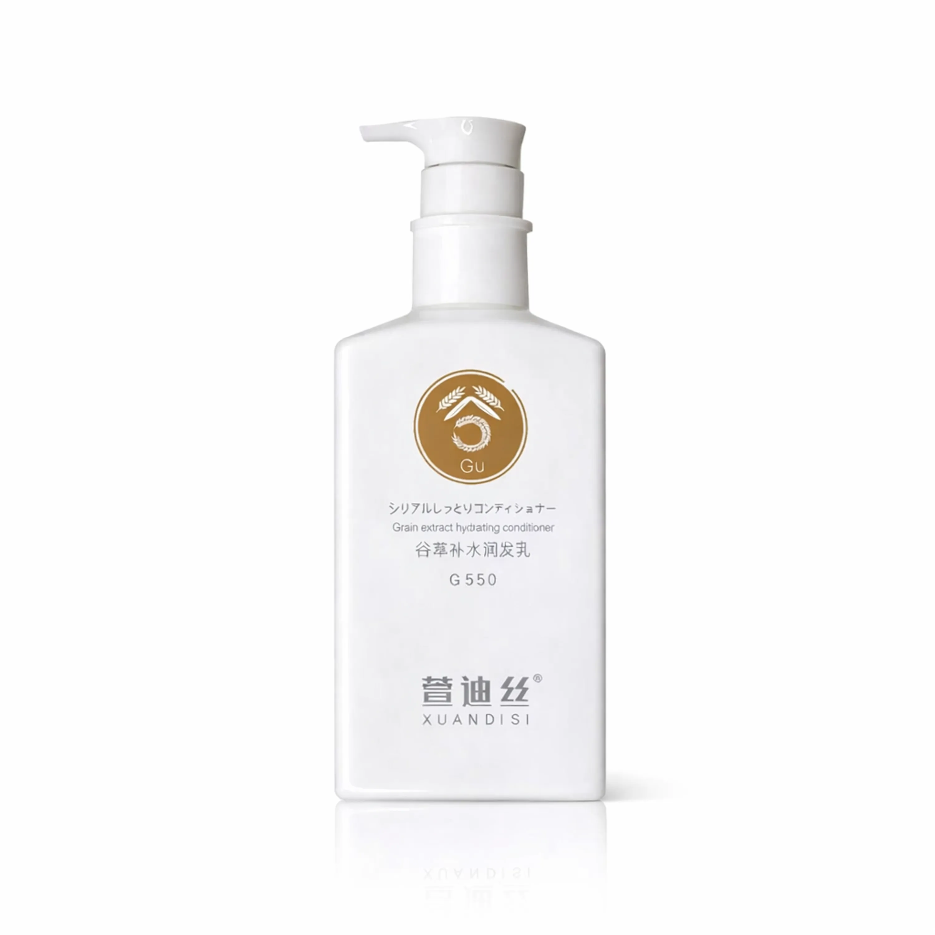 Зволожувальний кондиціонер з екстрактом зерна XUANDI SI Hydrating Conditioner 550 мл