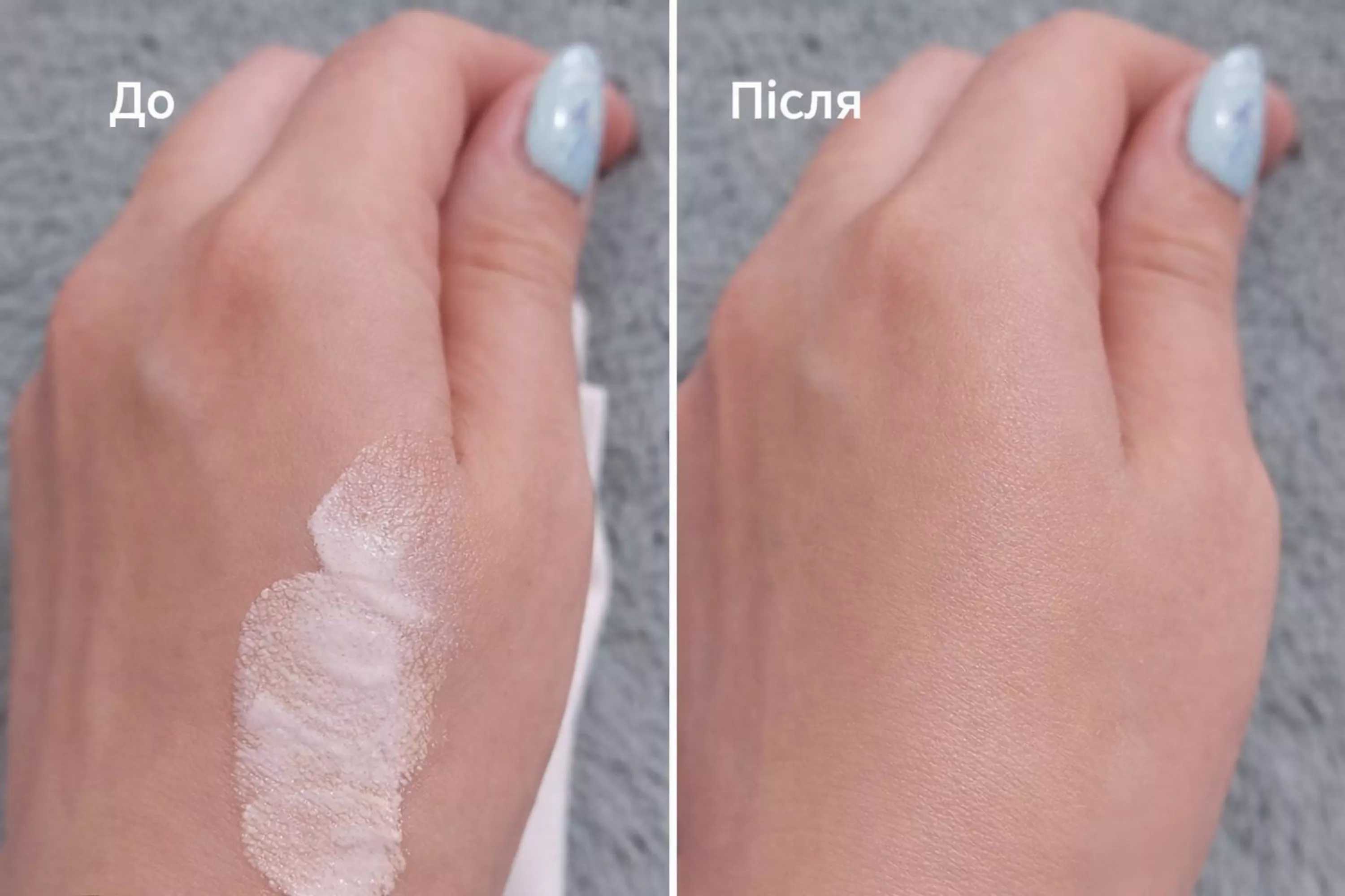 Мініатюра СС-крему з вітаміном U CUSKIN Vitamin U CC Cream SPF 38/РА+++, 7 ml 