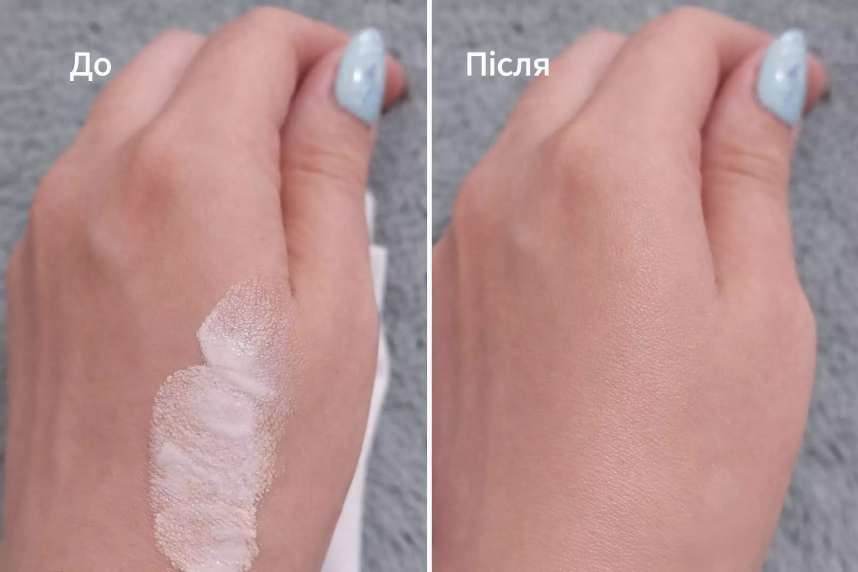 СС-крем с вітаміном U CUSKIN Vitamin U CC Cream SPF38, 45 ml