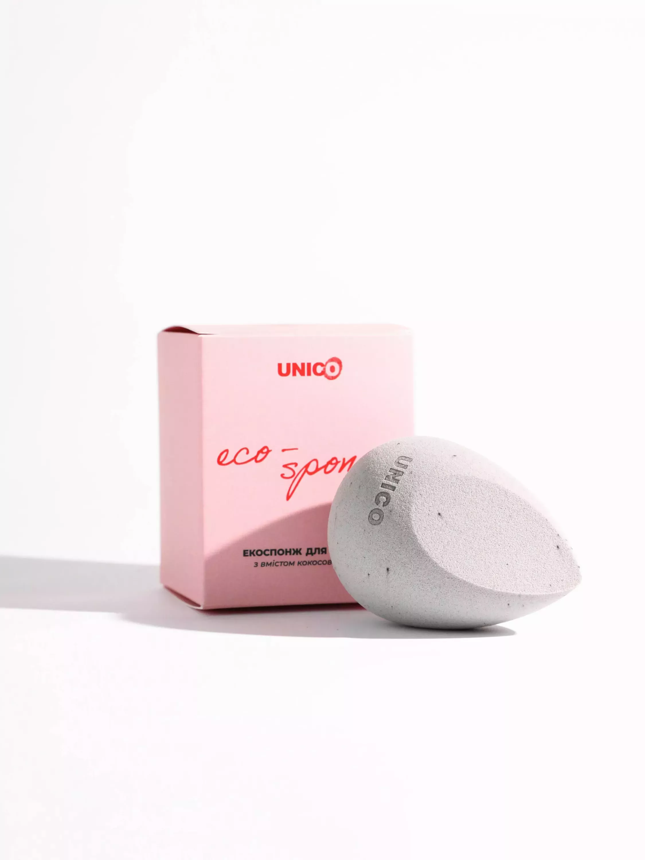 Кокосовий спонж для макіяжу UNICO Ecosponge 