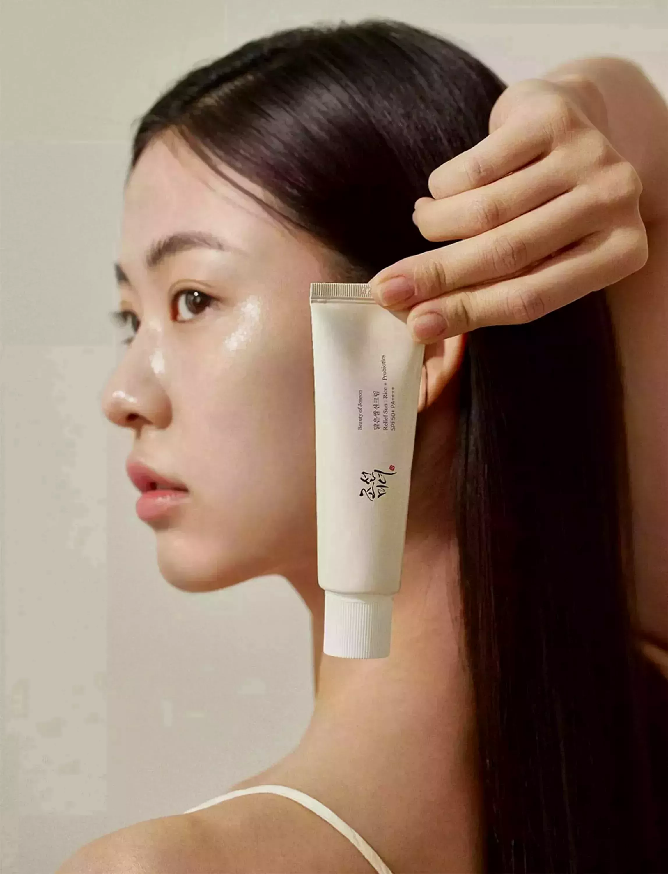 Сонцезахисний крем для обличчя з пробіотиками Beauty Of Joseon Relief Sun Rice Probiotics SPF50+/PA++++, 50 мл
