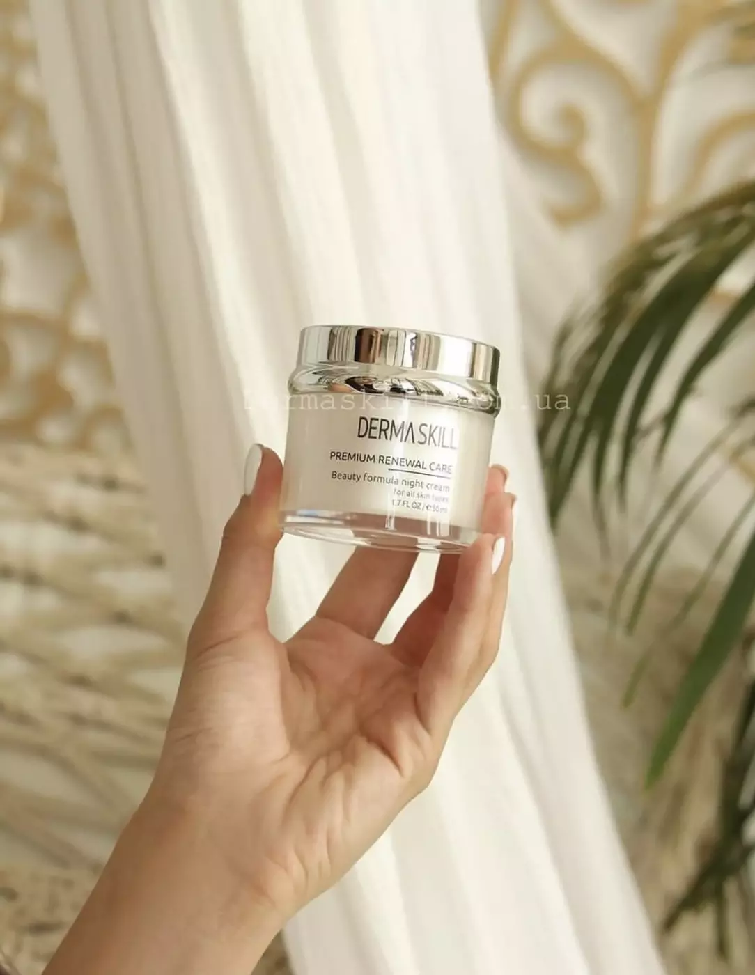 Нічний крем для обличчя DERMASKILL Premium Renewal Care Beauty Formula Night Cream, 50 ml 