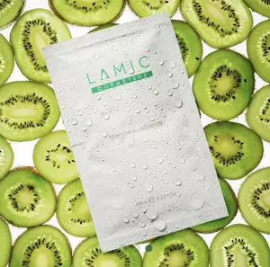 Живильна маска для обличчя LAMIC COSMETICI "Machera Nutriente", 10 ml