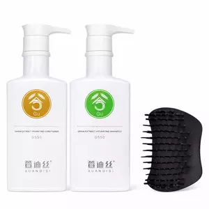 Подарунковий набір «Silky Hair Love» (шампунь і бальзам Xuandi Si, масажний гребінець Tangle Teezer)