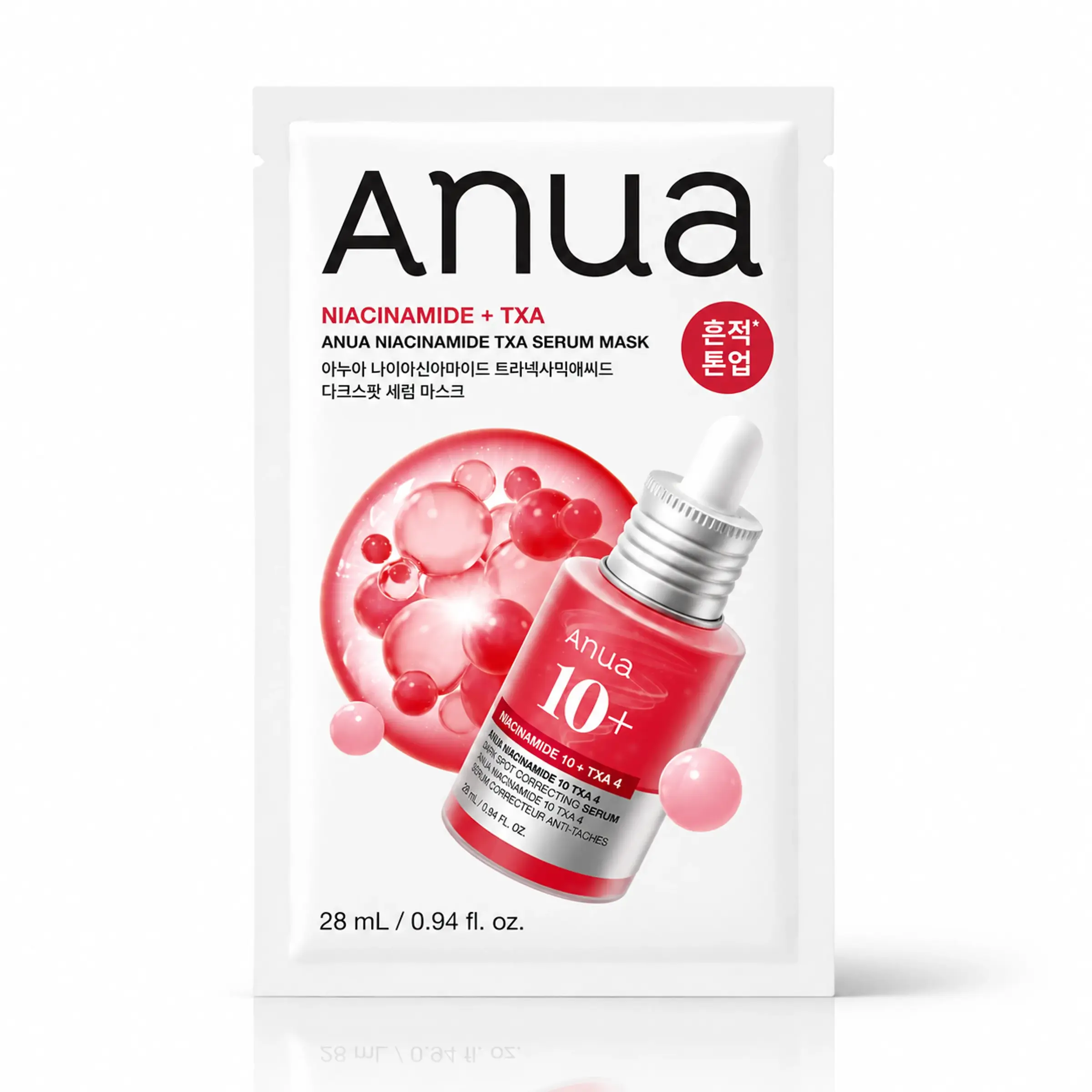 Тканинна маска-сироватка з ніацинамідом і транексамовою кислотою ANUA Niacinamide TXA Serum Mask, 28 ml 