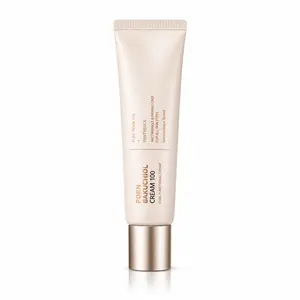 Cuskin Dr.Solution PDRN Bakuchiol Cream 100 - регенеруючий крем з полінуклеотидами та бакучіолом, 50 мл