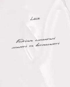 Блиск для губ з ментолом UNICO LIP GLOSS with menthol LACE, 12 ml