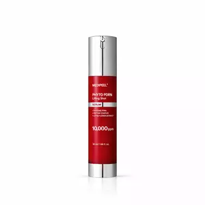Антивікова ліфтинг-сироватка з PDRN та екзосомами MEDI PEEL PHYTO EXOSOME PDRN LIFTING SHOT SERUM, 50 мл