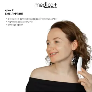 Мікрострумовий RF Lifting Масажер для обличчя Skin Lifting 7.0 White - EMS, LED (Japan)