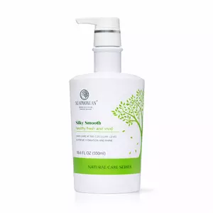 Маска для волосся з екстрактом чайного дерева Xiaomoxuan Silky Smooth Treatment, 550 ml 