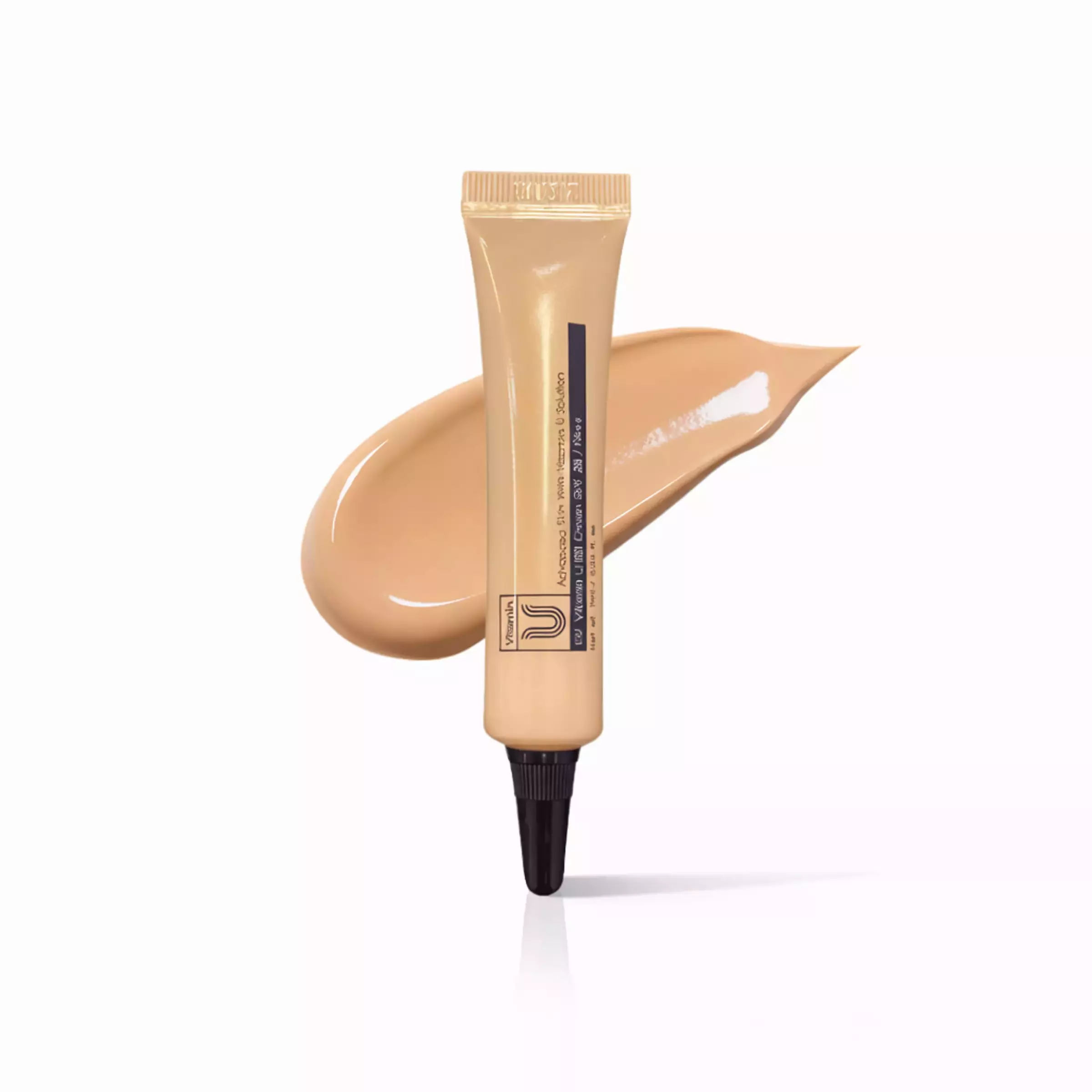 Мініатюра ВВ-крему потрійної дії з вітаміном U та пептидами CU:SKIN Vitamin U ВВ Cream SPF28/PA++, 7 ml 