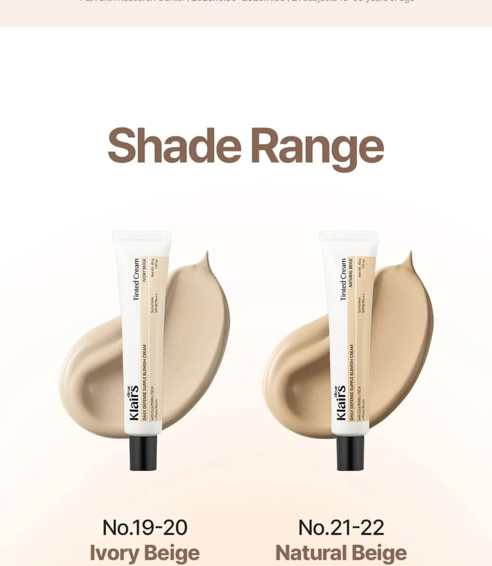 BB-крем для щоденного захисту та догляду за шкірою DEAR, KLAIRS Daily Defense Supple Blemish Cream Natural Beige, 40 г