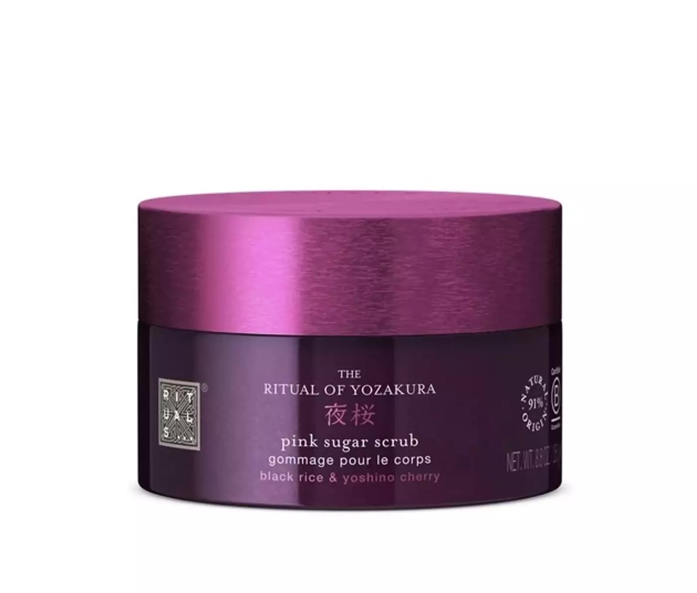 Цукровий скраб-гоммаж для тіла RITUALS THE RITUAL OF YOZAKURA, 250 g