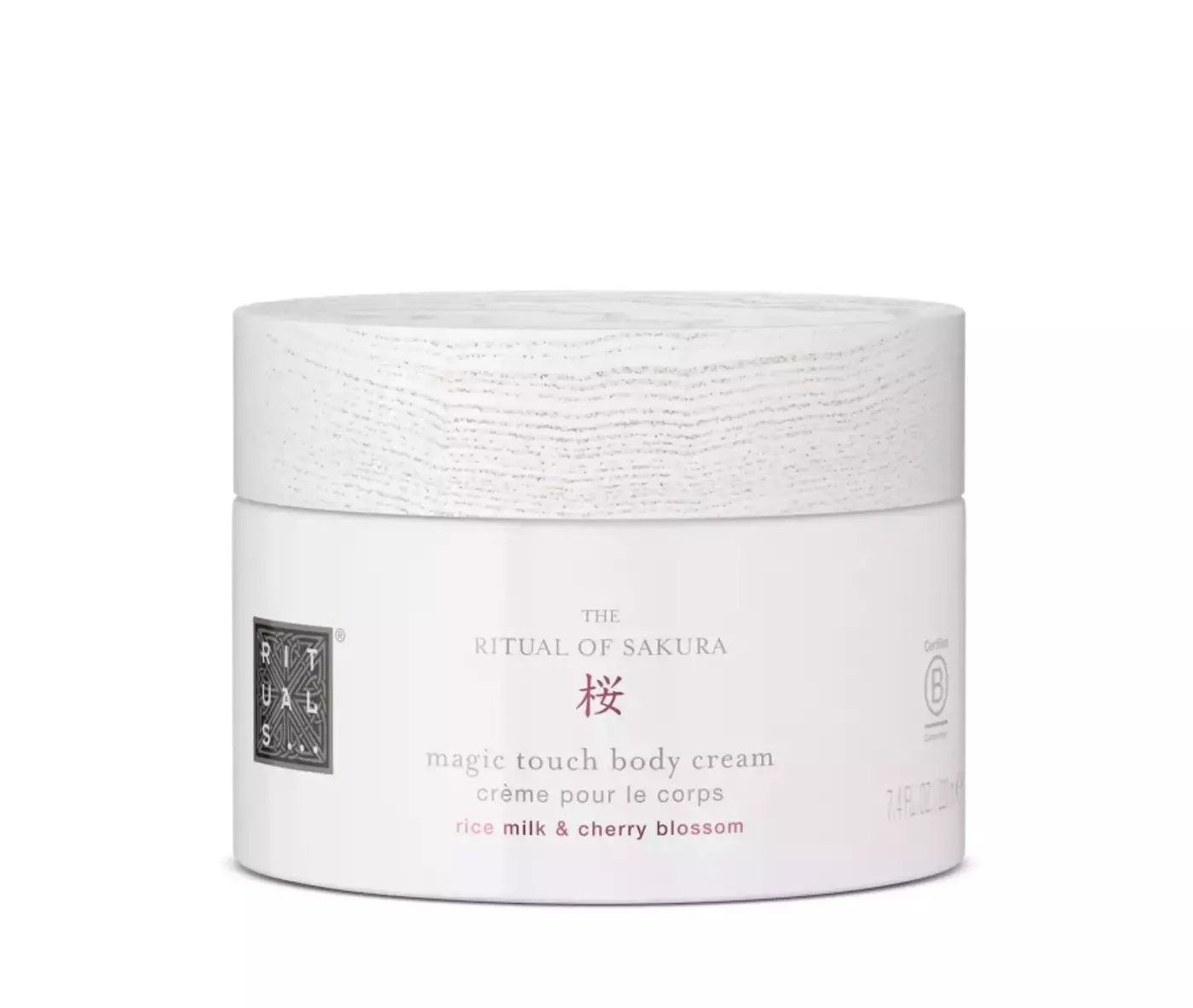 Крем для тіла RITUAL The Ritual of Sakura, 220 мл