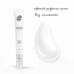 Блиск для губ з ментолом UNICO LIP GLOSS with menthol LACE, 12 ml