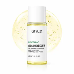 Anua Heartleaf Pore Control Cleansing Oil (travel size), 50 ml - гідрофільна олія для глибокого очищення пор
