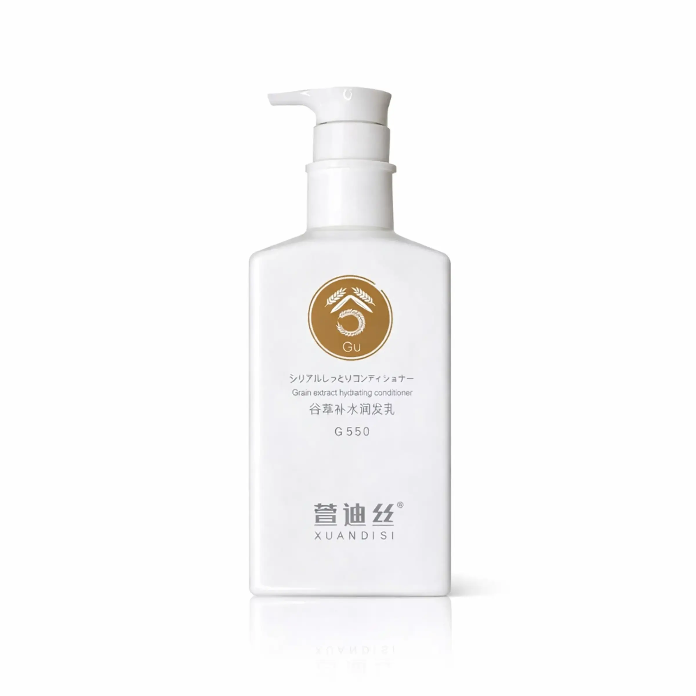 Зволожувальний кондиціонер з екстрактом зерна XUANDI SI Hydrating Conditioner 550 мл