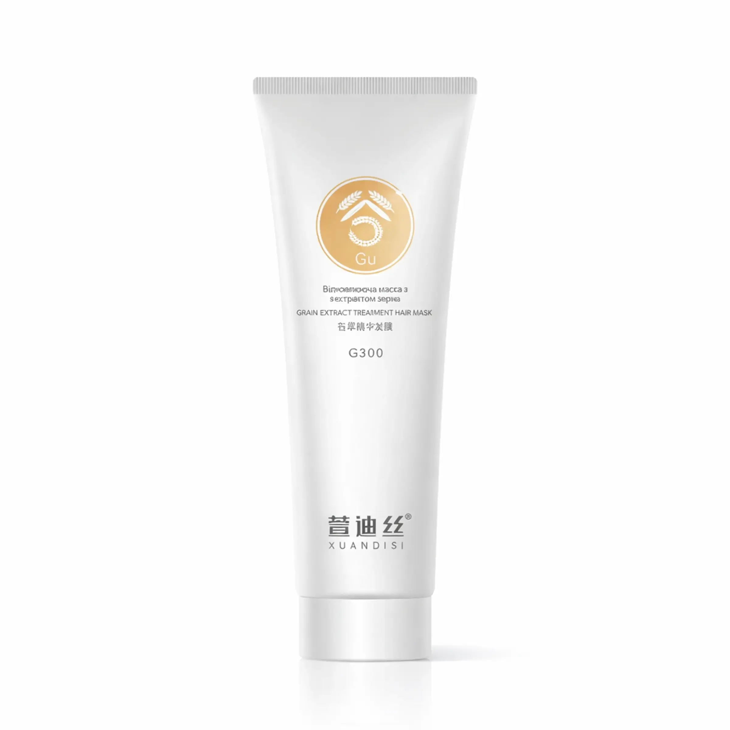 Відновлююча маска з екстрактом зерна XUANDI SI Grain Extract Treatment Hair Mask, 300 ml 