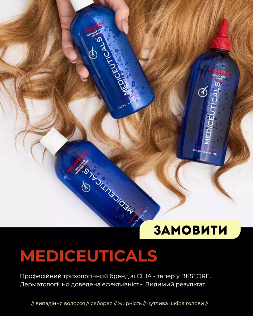 Mediceuticals 