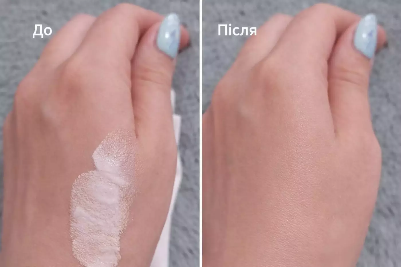 СС-крем с вітаміном U CUSKIN Vitamin U CC Cream SPF38, 45 ml