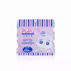 Японські омолоджуючі патчі Puru Eye Sheet Mask (60 шт./30 пар)