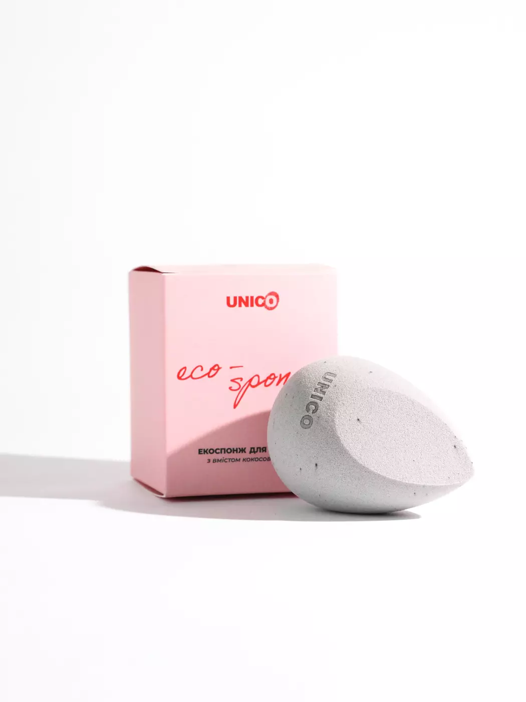 Кокосовий спонж для макіяжу UNICO Ecosponge 