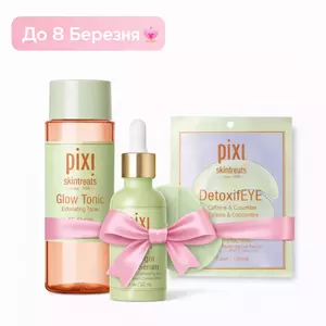 Набір “Весняний Glow 8 Березня” (PIXI Glow Collection)
