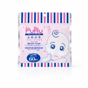 Японські омолоджуючі патчі Puru Eye Sheet Mask (60 шт./30 пар)