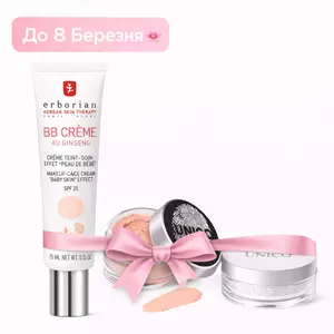 Подарунковий Набір “Ідеальна Шкіра 8 Березня” (бб Erborian, когсилер та фінішна пудра Unico)