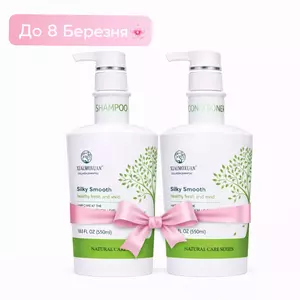 Набір Xiaomoxuan “Весняна Свіжість Волосся” 8 Березня (Silky Smooth Collection) (шампунь + маска)