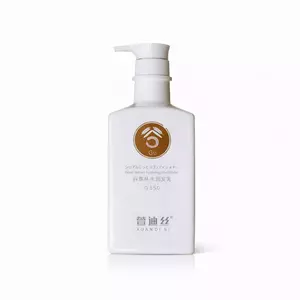 Зволожувальний кондиціонер з екстрактом зерна XUANDI SI Hydrating Conditioner 550 мл