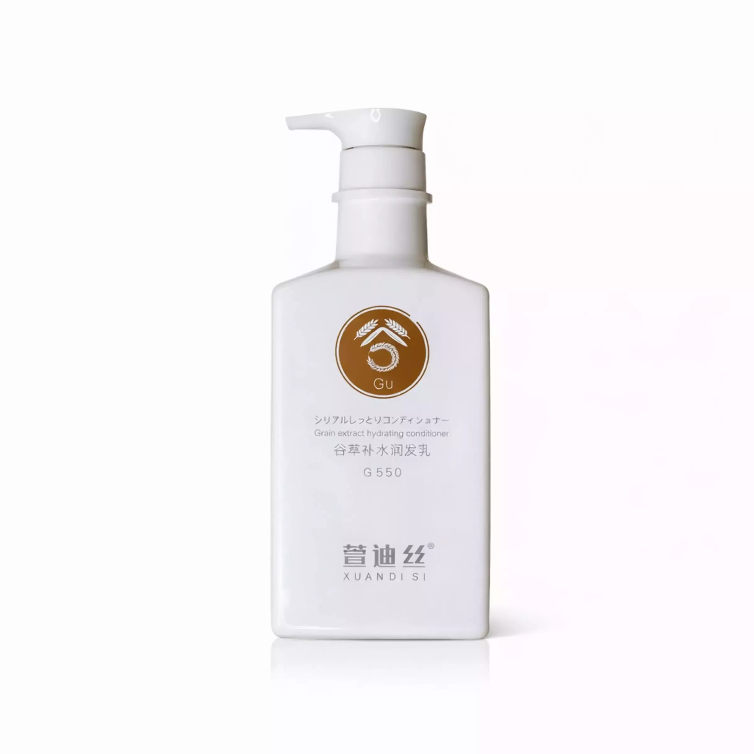 Зволожувальний кондиціонер з екстрактом зерна XUANDI SI Hydrating Conditioner 550 мл