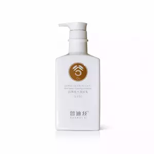 Зволожувальний кондиціонер з екстрактом зерна XUANDI SI Hydrating Conditioner 550 мл