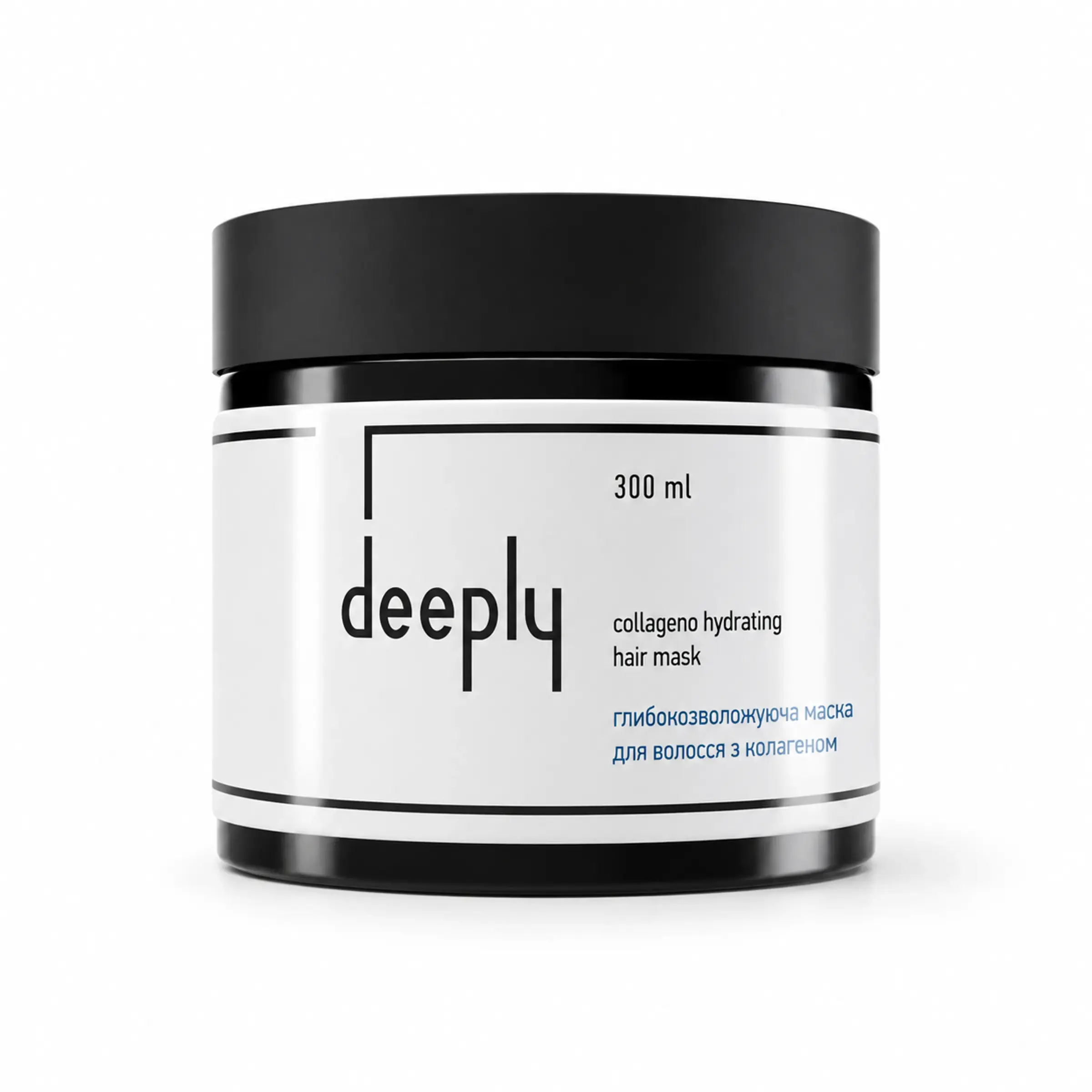 Глибокозволожуюча маска для волосся з колагеном Deeply Collageno Hydrating Hair Mask, 300 мл