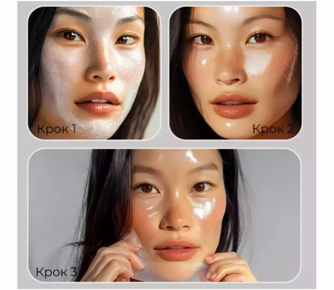 Маска-плівка з ліфтинг-ефектом Medi-Peel Extra Super 9+ Wrapping Mask Glow Lifting, 70 ml