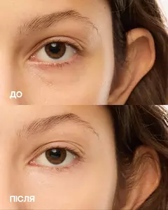 Засіб для маскування недоліків шкіри UNICO PINK Skin Perfector, 5 g