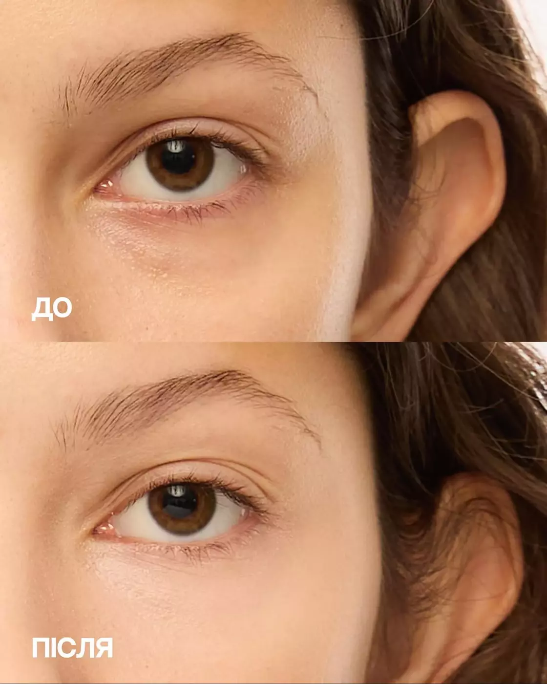 Засіб для маскування недоліків шкіри UNICO PINK Skin Perfector, 5 g