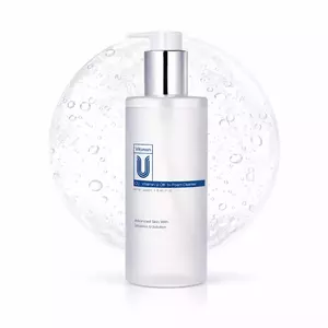Cuskin Vitamin U Oil To Foam Cleanser, 250 ml - очищувальна гідрофільна олія-пінка 