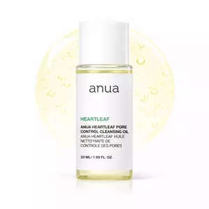 Anua Heartleaf Pore Control Cleansing Oil (travel size), 50 ml - гідрофільна олія для глибокого очищення пор