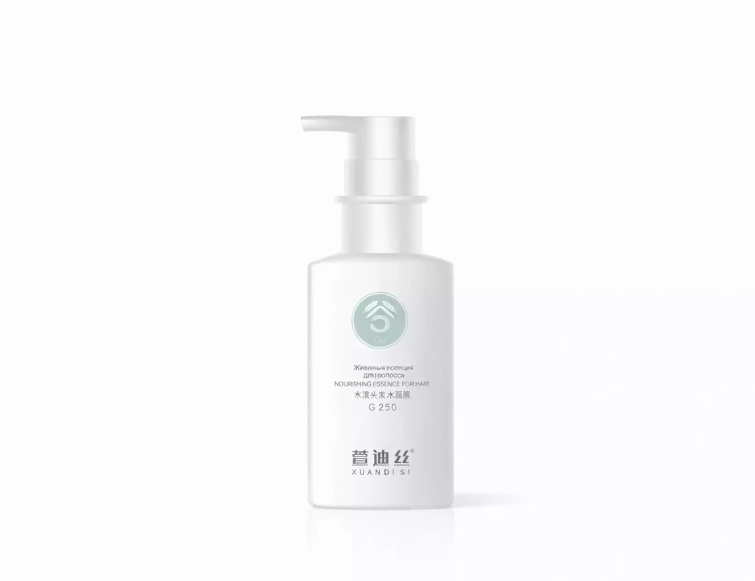 Живильна есенція для волосся XUANDI SI Nourishing Essence For Hair, 250 ml 
