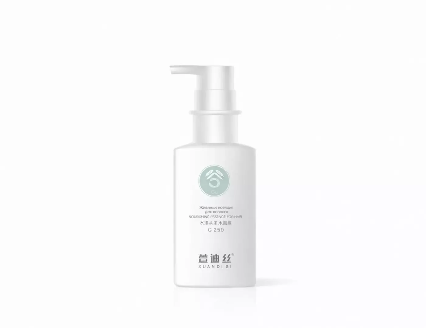 Живильна есенція для волосся XUANDI SI Nourishing Essence For Hair, 250 ml 