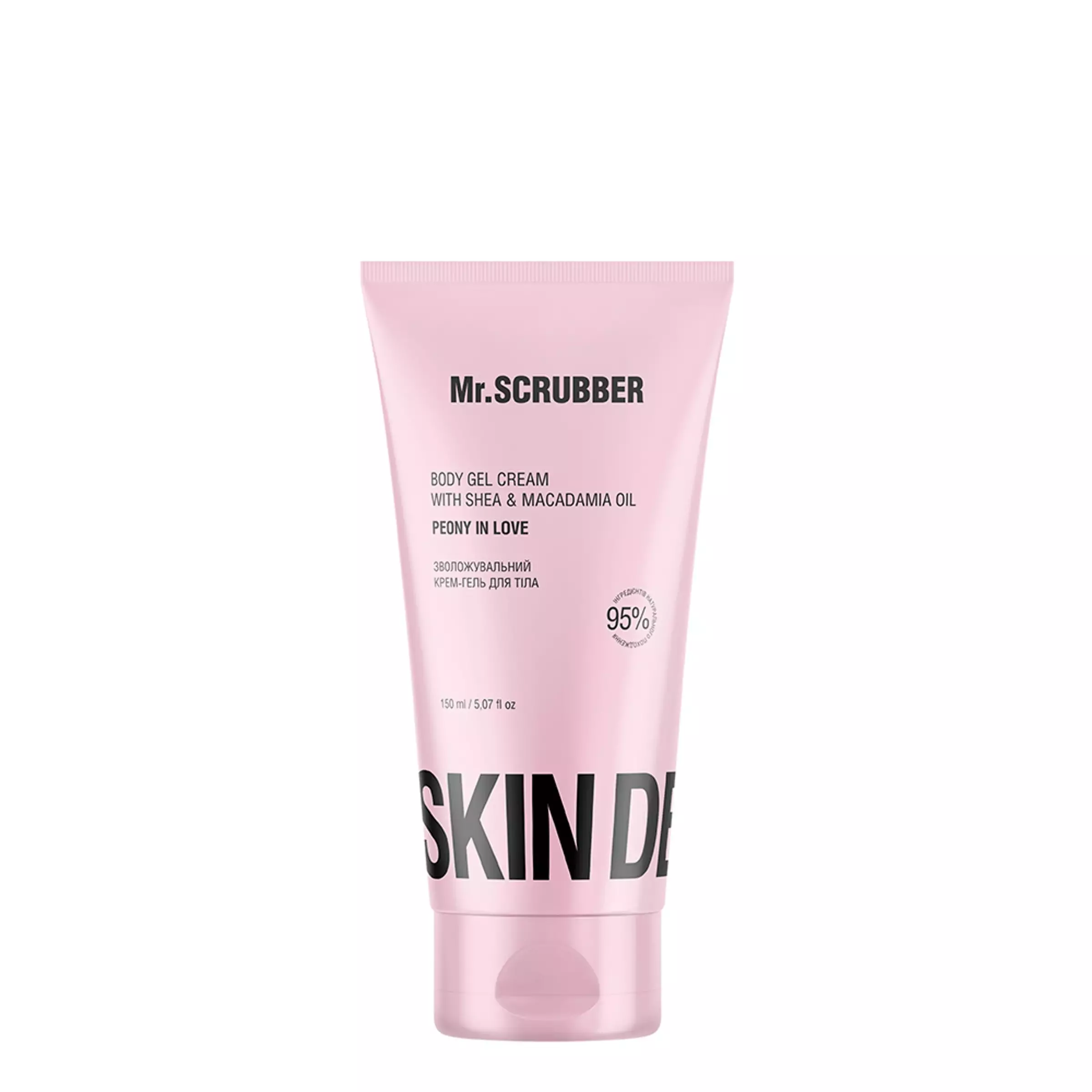 Зволожувальний крем-гель для тіла Mr.SCRUBBER Skin Delights Peony in Love, 150 ml
