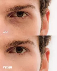 Засіб для маскування недоліків шкіри UNICO PINK Skin Perfector, 5 g