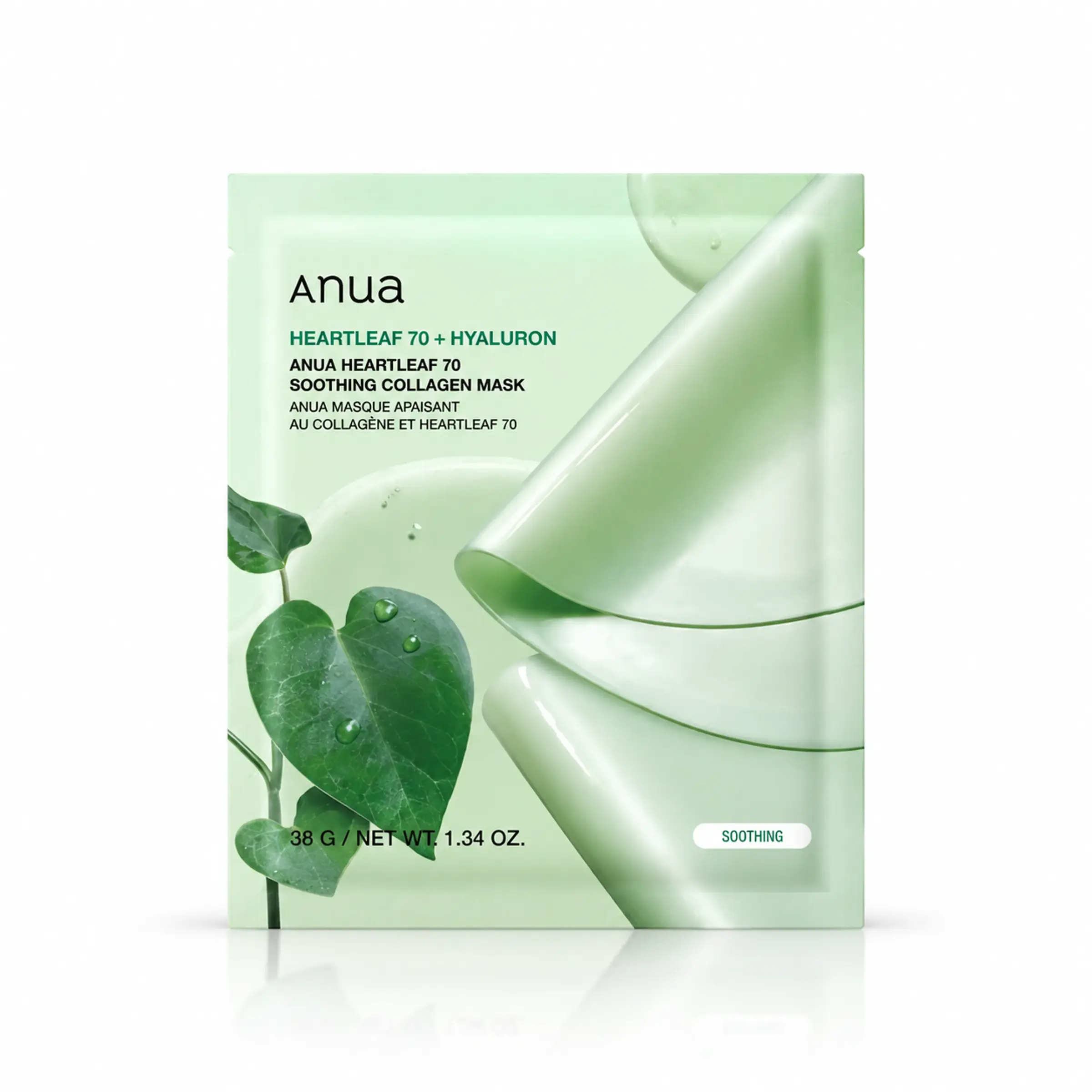 Колагенова маска з хауттюйнією серцевидною ANUA Heartleaf 70 Soothing Collagen Mask, 34 g