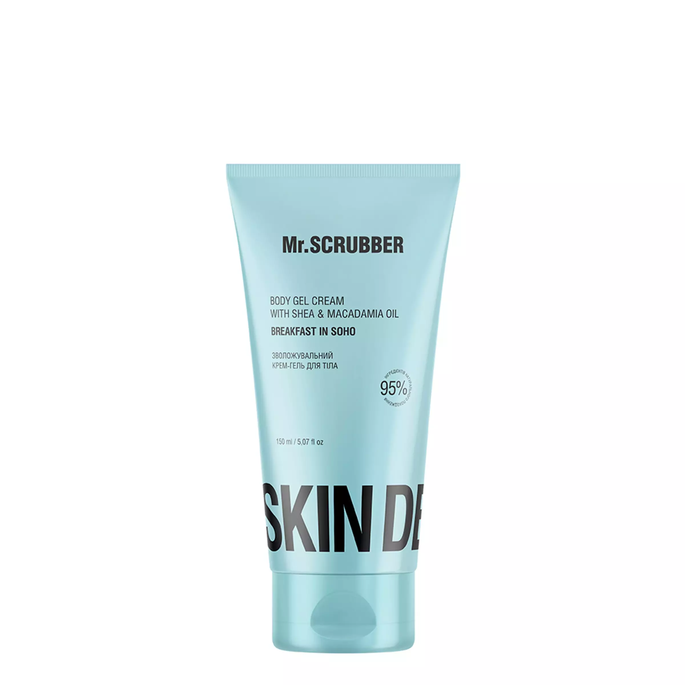 Зволожувальний крем-гель для тіла Mr.SCRUBBER Skin Delights Breakfast in Soho, 150 ml