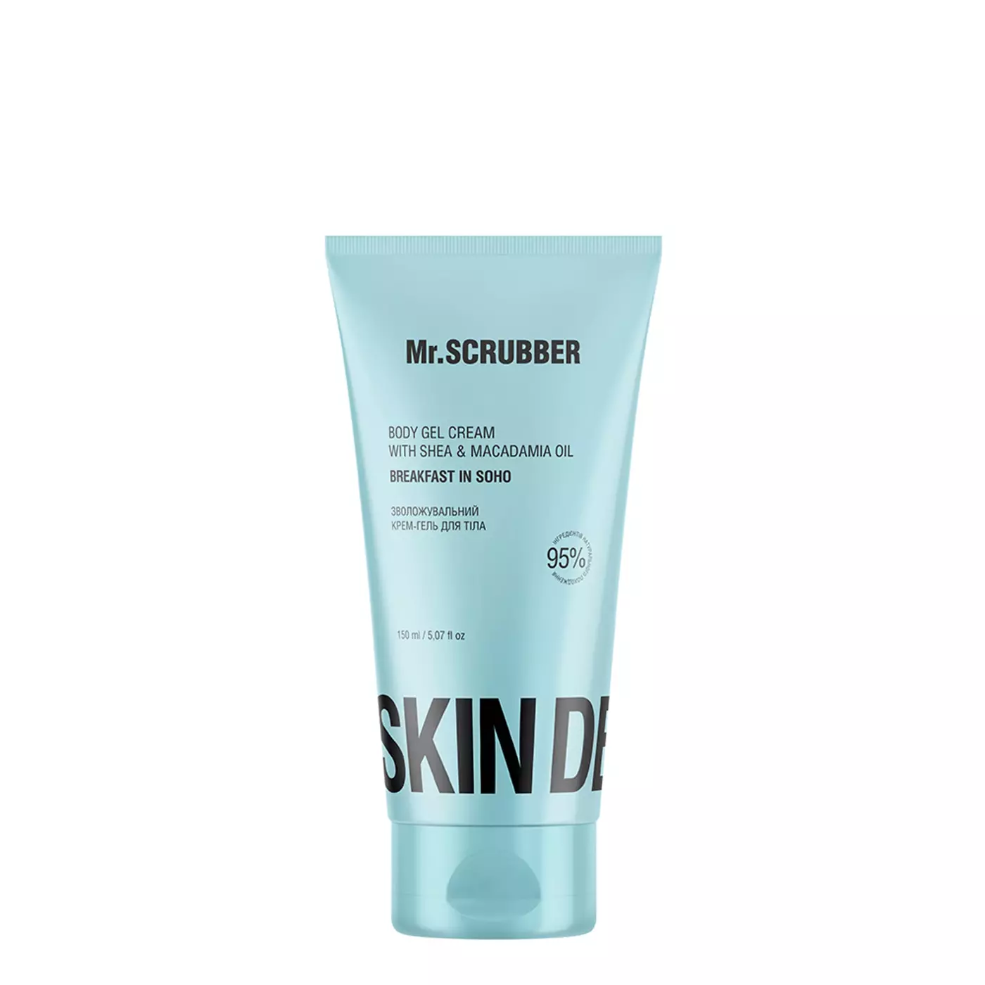 Зволожувальний крем-гель для тіла Mr.SCRUBBER Skin Delights Breakfast in Soho, 150 ml