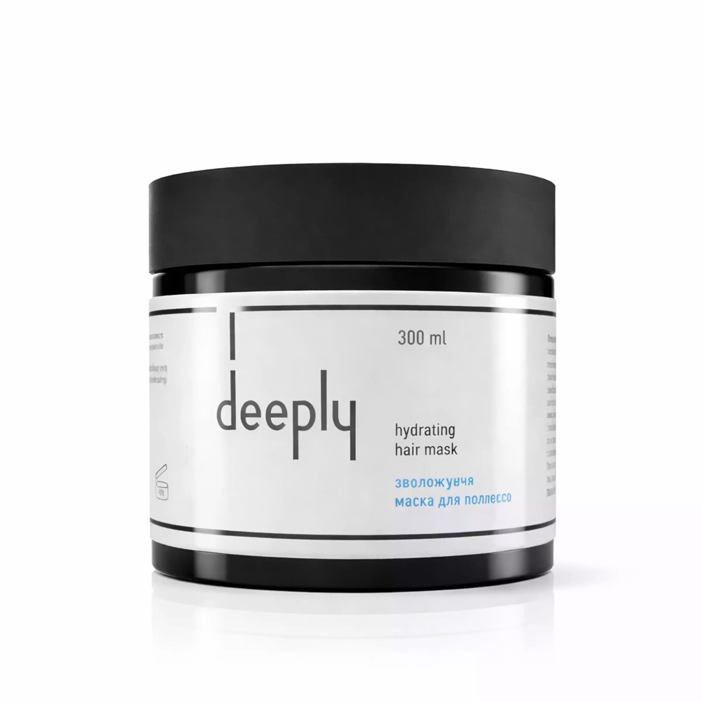 Глянцева маска для волосся Deeply Gloss Finishing Mask, 300 мл 