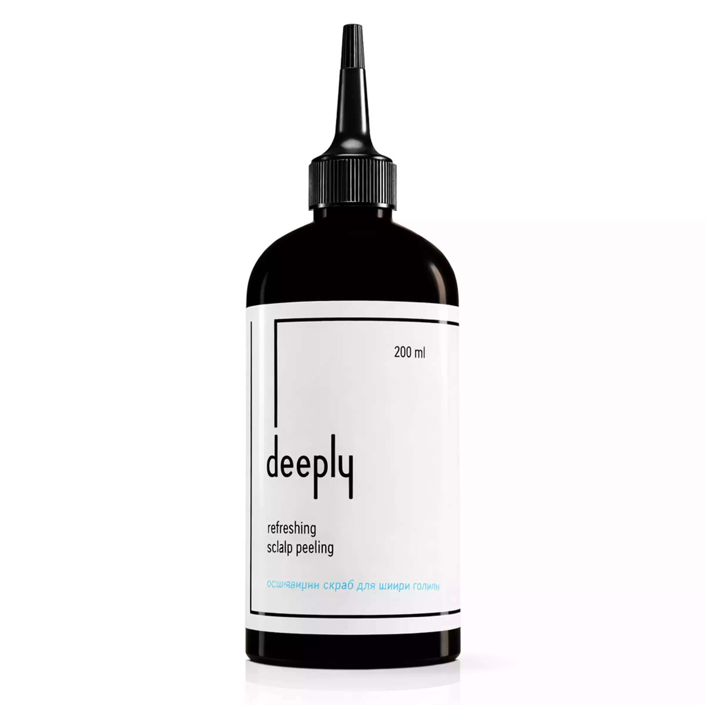 Освіжаючий пілінг для шкіри голови Deeply Refreshing Scalp Peeling, 200 мл 