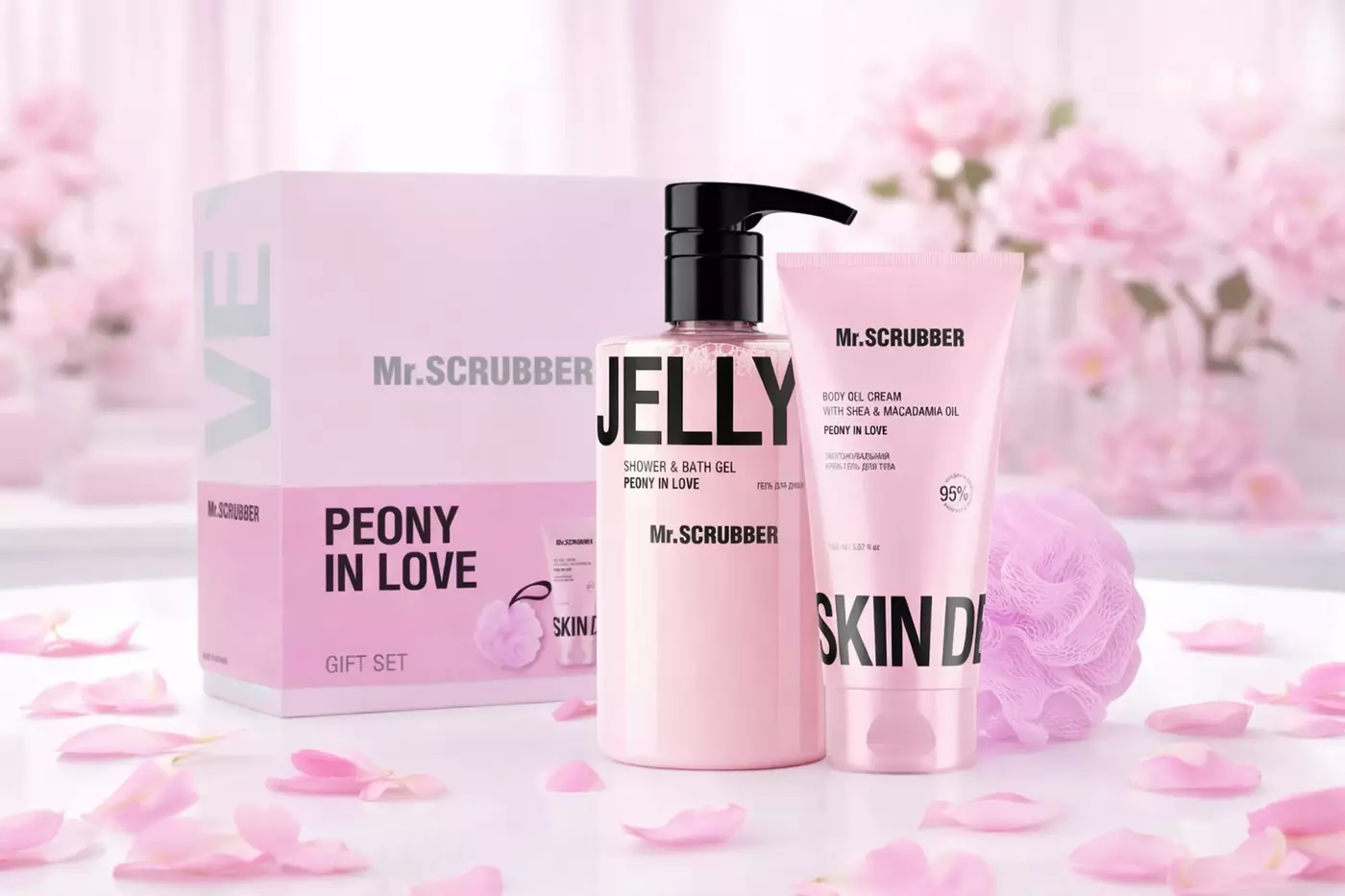 Подарунковий набір Mr.SCRUBBER Peony in Love (3 одиниці)